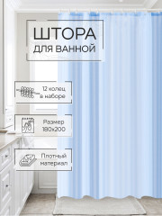 Штора для ванной «Жаккард» - Фото 1