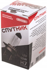 Автолампа галогенная H7 12V 55W - Фото 1