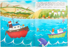 Многоразовые наклейки. Транспорт - Фото 2