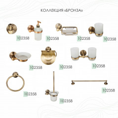 Держатель для полотенец - Фото 2