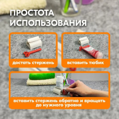 Зажим для зубной пасты - Фото 1