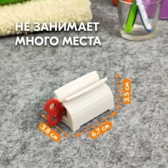 Зажим для зубной пасты - Фото 2