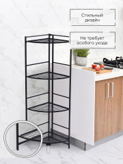 Этажерка напольная - Фото 1