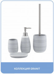 Ершик для туалета с подставкой - Фото 4