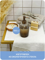 Дозатор для мыла - Фото 1