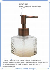 Дозатор для мыла - Фото 3