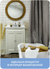 Дозатор для мыла - Фото 5