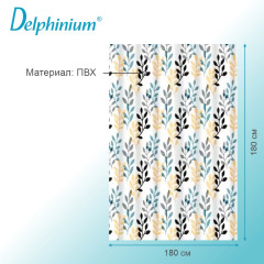 Штора для ванной «Шелест» - Фото 2