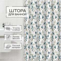 Штора для ванной «Плиссе» - Фото 1