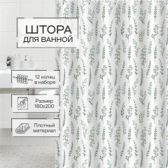 Штора для ванной «Прованс» - Фото 2