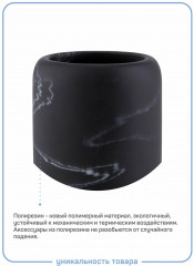 Стакан для зубных щеток «Marble» - Фото 4