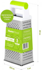 Терка четырехгранная «Изумруд» - Фото 3