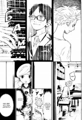 Твоя апрельская ложь. Том 9 - Фото 3