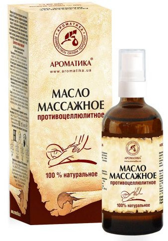 Масло массажное «Противоцеллюлитное»