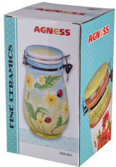 Емкость для сыпучих продуктов «Сицилия» - Фото 1