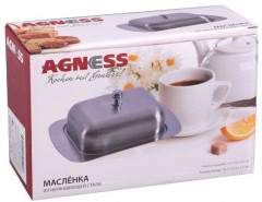 Масленка с металлической крышкой - Фото 1