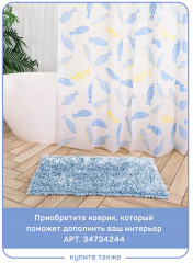 Штора для ванной «Рыбки» - Фото 5