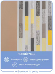 Штора для ванной «Санни» - Фото 4