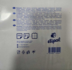 Салфетки бумажные - Фото 1