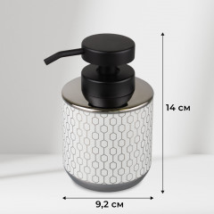 Дозатор для жидкого мыла «Дебби» - Фото 5