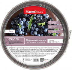 Форма для выпечки разъемная «Анетта» - Фото 3