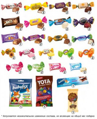 Набор подарочный новогодний со сладостями «Игрушка Снегурочка в голубом» - Фото 2