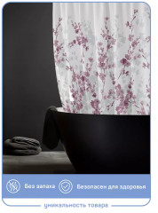 Штора для ванной «Сакура» - Фото 3