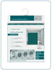 Штора для ванной «Эмеральд» - Фото 3