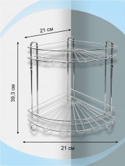 Полка для ванной «АЕ-435A» - Фото 2