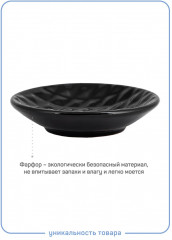 Мыльница - Фото 4