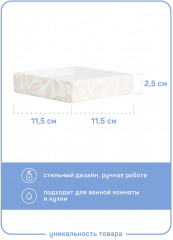 Мыльница - Фото 2