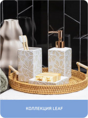 Мыльница - Фото 4