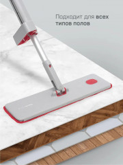 Швабра с распылителем и отжимом «Лоренцо» - Фото 2