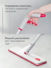 Швабра с распылителем и отжимом «Лоренцо» - Фото 4