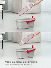 Швабра с распылителем и отжимом «Лоренцо» - Фото 11