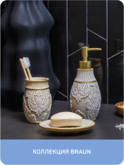 Мыльница - Фото 4