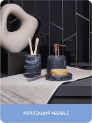 Мыльница - Фото 4