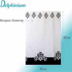 Штора для ванной «Барокко» - Фото 2