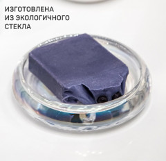 Мыльница - Фото 1