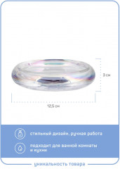 Мыльница - Фото 2