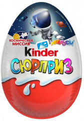 Яйцо шоколадное с игрушкой «Kinder Surprise» - Фото 1