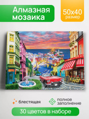 Мозаика алмазная «Итальянский город у моря» - Фото 1