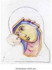 Чернецы. Русские диалоги с Гогеном - Фото 11