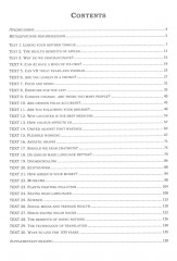 Английский язык. Listening Booster. Учебное пособие в 2 частях. Часть 1. Уровень А2-В1 - Фото 1