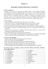 Английский язык. Listening Booster. Учебное пособие в 2 частях. Часть 1. Уровень А2-В1 - Фото 2