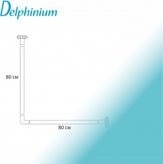 Карниз для ванной угловой - Фото 1