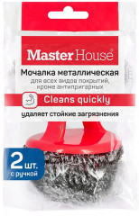 Набор мочалок металлических с ручкой «Мой легко +» - Фото 2