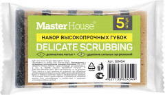 Набор губок «Мой надолго» - Фото 2