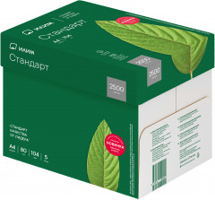 Бумага для печати «Стандарт» - Фото 3