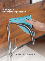 Набор салфеток для уборки PVAforce - Фото 3